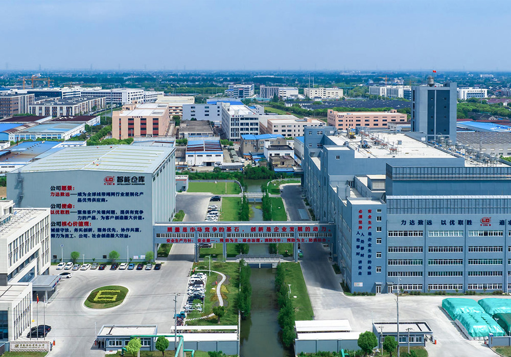 Компания Changshu Polyester провела конференцию по безопасности и качеству работ по установке утолщенной прядильной нити PA66 производительностью 16 000 тонн в год.